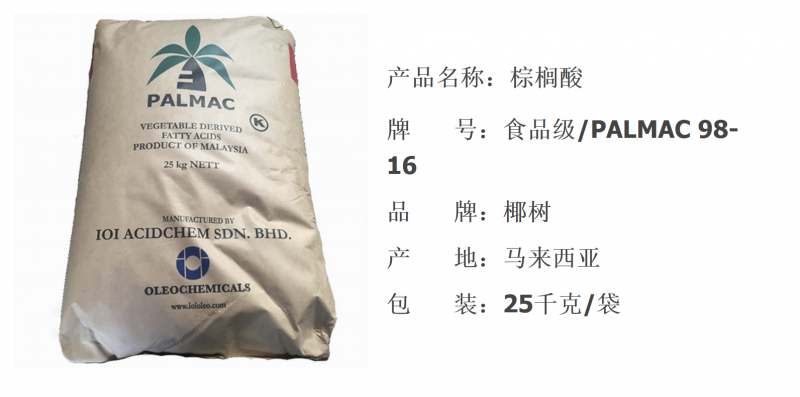 微信图片_20260112163026_362_72