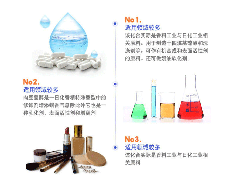 O1CN01lRMYFk2BTJYWyJFHU_!!2206413218339-0-cib_副本