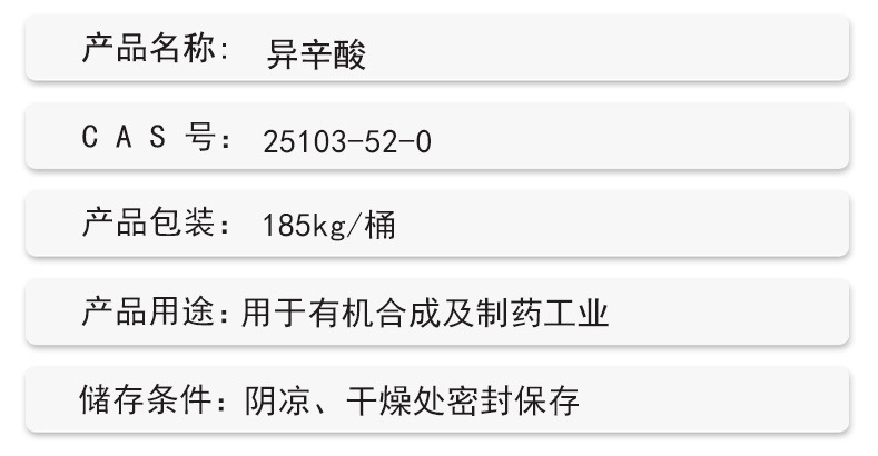 O1CN01VDAo5t1Irm9TD0mZH_!!2212881750947-0-cib