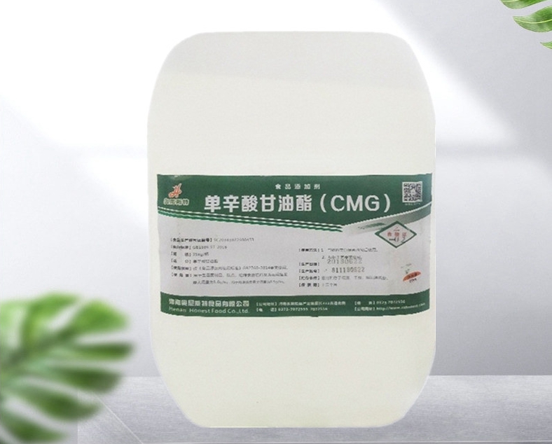 O1CN01b6pM5T1eS3RDxg2ED_!!2188883869-0-cib (1)