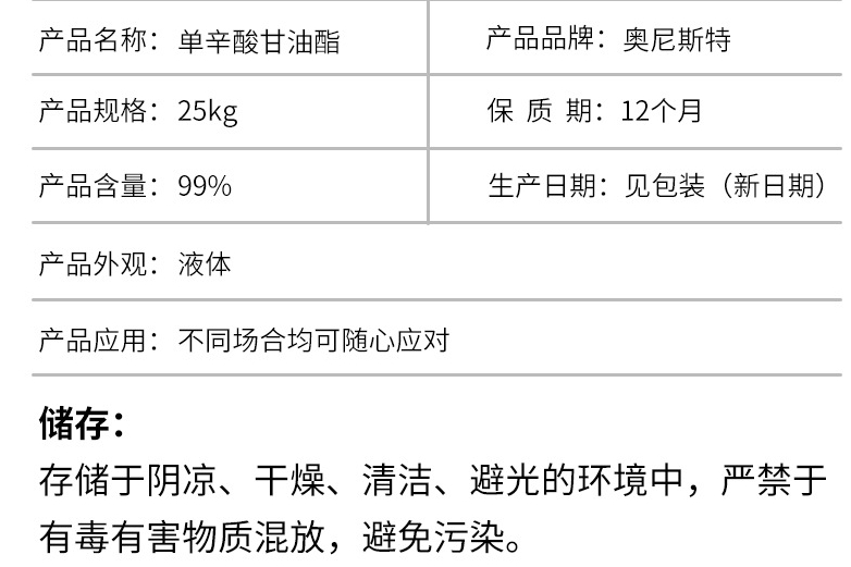 O1CN01ONtteu1zhigTas3Wk_!!2682686746-0-cib