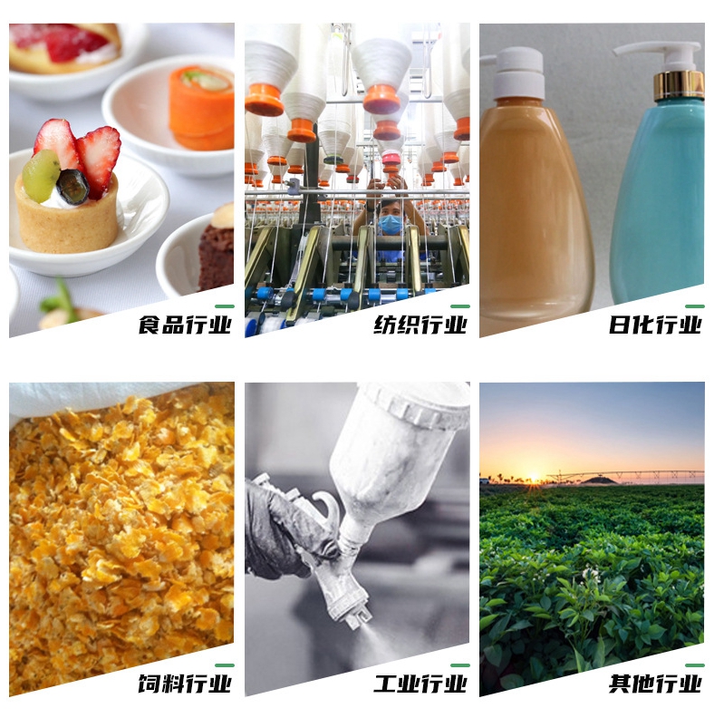 O1CN01iXhOhT1zhigTat84W_!!2682686746-0-cib