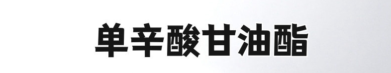 O1CN01b6pM5T1eS3RDxg2ED_!!2188883869-0-cib (1)_副本