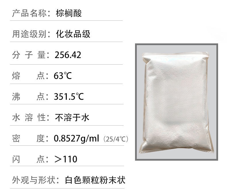 O1CN01YNMHOZ24k548N9JRZ_!!3878317428-0-cib