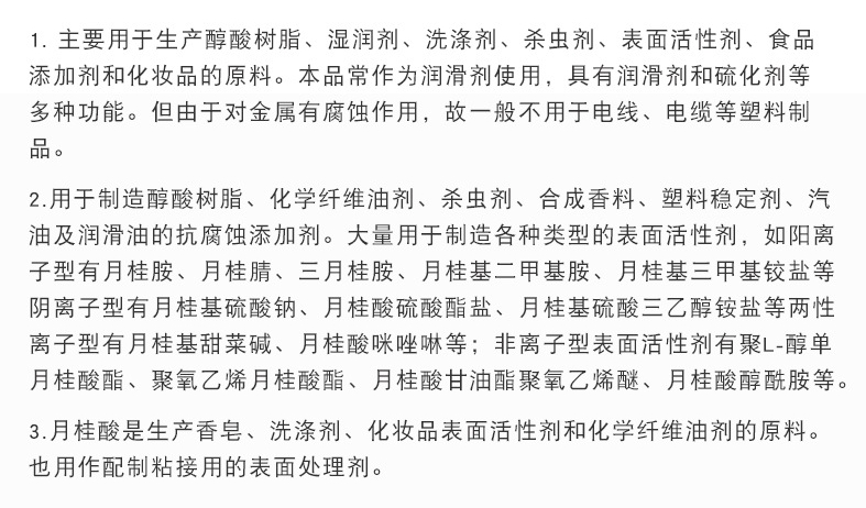 O1CN015z6whP1rBBVRl2PdN_!!4209525592-0-cib