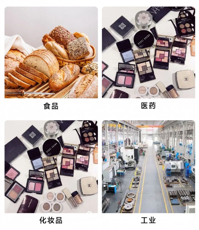 O1CN01cdTmHm1I2TmyaSsng_!!2219591470835-0-cib