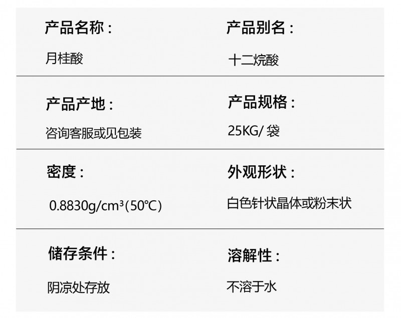 O1CN01vUiJkE1I2TmyaUlI3_!!2219591470835-0-cib