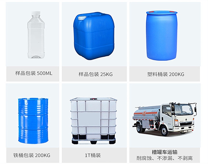 O1CN01nDKNgk20OJcqczF4d_!!2217475496839-0-cib