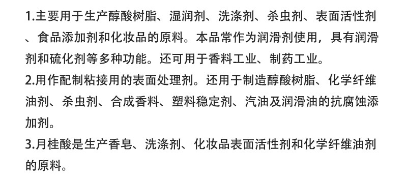 O1CN01BWU92I1km69GetGyA_!!2213051694725-0-cib