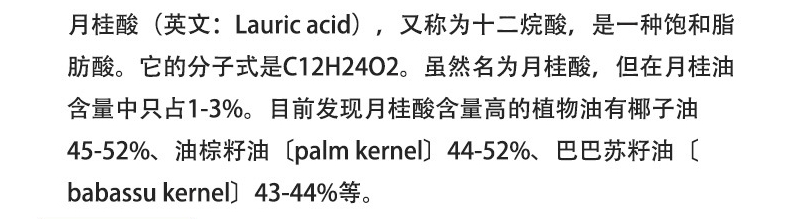 O1CN01BWU92I1km69GetGyA_!!2213051694725-0-cib (1)