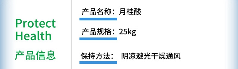 O1CN01wA2WNZ26Bqax3vGfc_!!2704027624-0-cib (1)