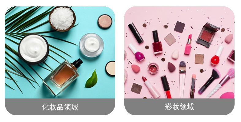 O1CN01Y1QSfB1k00oLzm29A_!!2212464754620-0-cib (1)