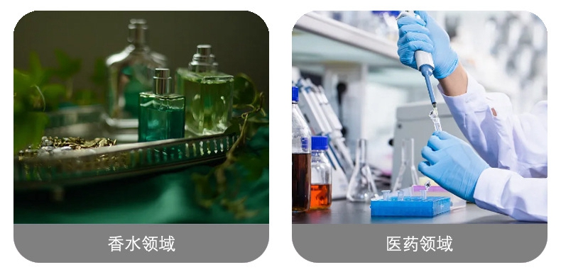 O1CN01hFZwn01k00oLED9Tm_!!2212464754620-0-cib