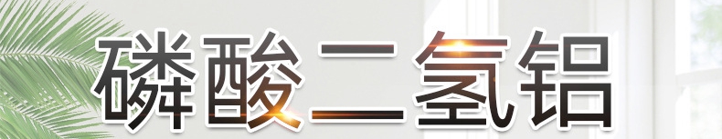 O1CN0107gWCH1aTBrOp2Xel_!!2145143330-0-cib