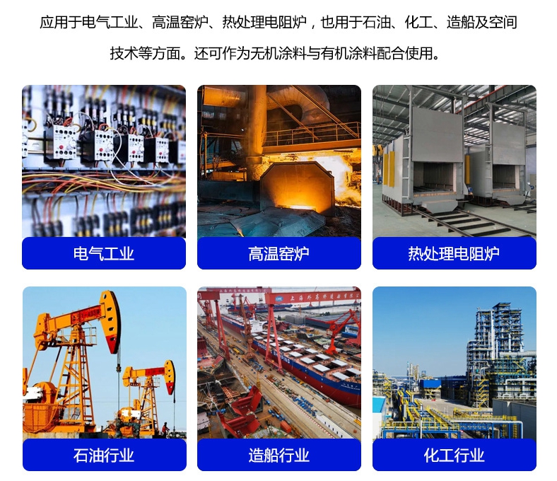 O1CN01e0Z7X425wH3XNXmYk_!!2144377590-0-cib