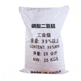 磷酸二氢铝粘合剂 高温耐火材料固体 工业级 磷酸二氢铝