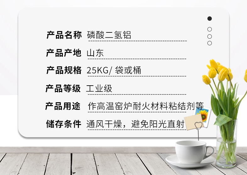 O1CN01Ydq5G11HzH2ysR6gT_!!2552490828-0-cib (1)