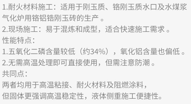 O1CN01Ydq5G11HzH2ysR6gT_!!2552490828-0-cib