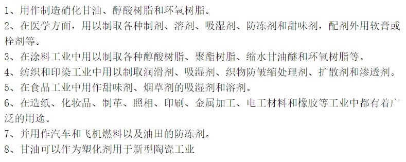 23383219130_115314678 (1)