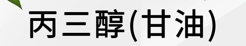 O1CN01tsZ5lf1yXoQVrlZ2y_!!2213979816589-0-cib