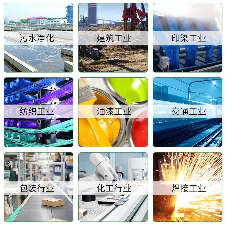 O1CN01Y5w6JM1yXoQOtvAgX_!!2213979816589-0-cib