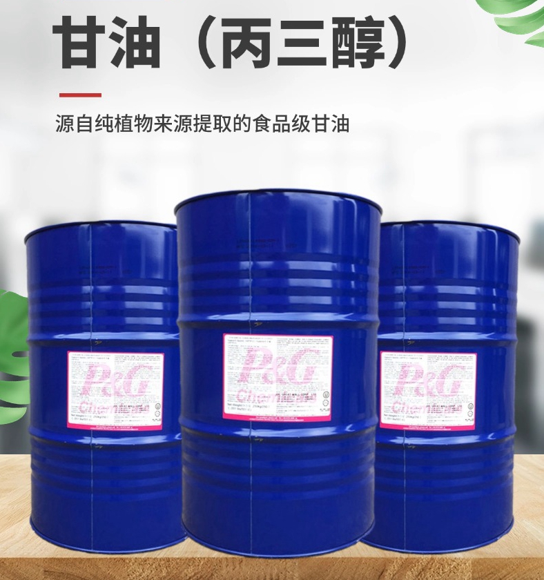 O1CN01KlOqCt1gbn80cUfRP_!!971724161-0-cib