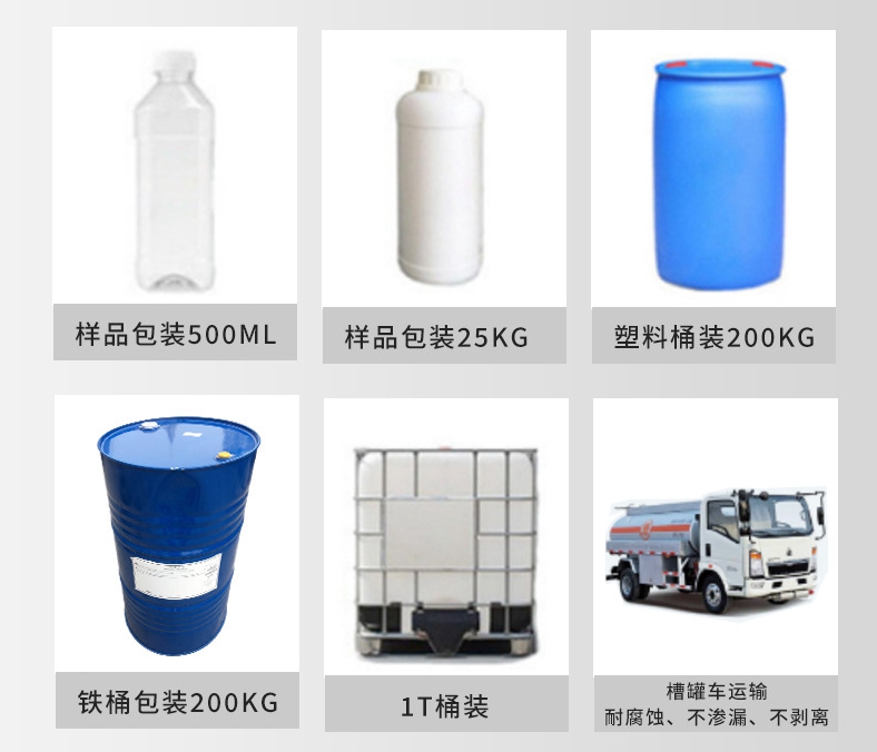 O1CN01jsjlIs1mOPFpOtyrg_!!2892074944-0-cib