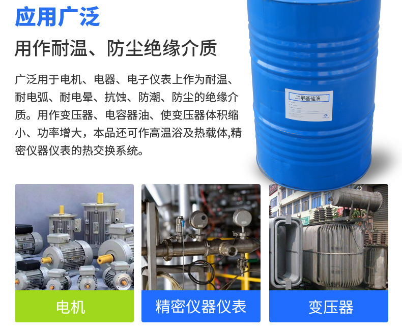 22788198608_1961054476