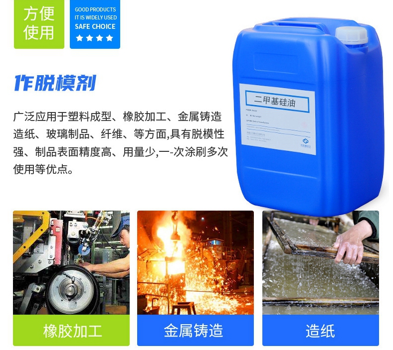 22788183877_1961054476