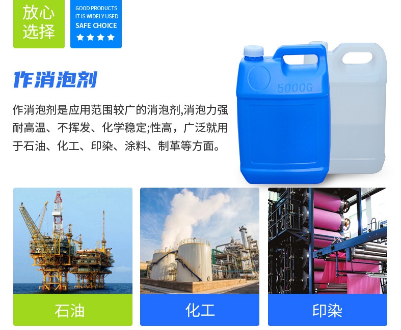 22872547321_1961054476