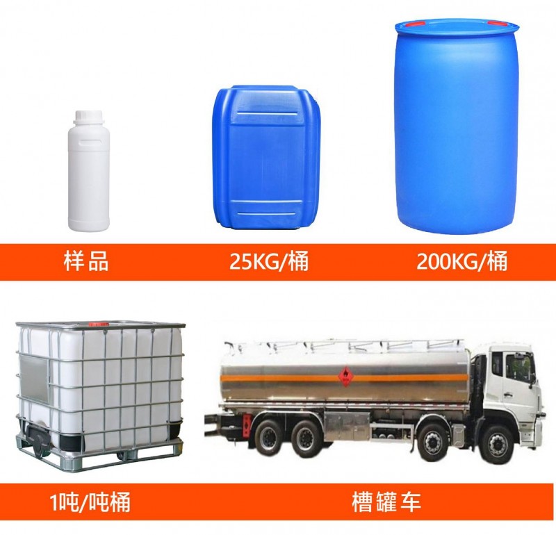 O1CN01o5EjPz1kQ7OqaHexu_!!2217903794677-0-cib