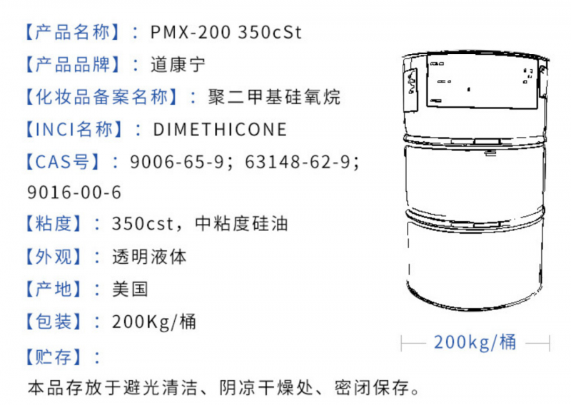 微信图片_20260123163337_267_74