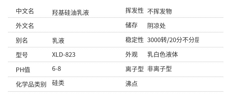 O1CN010kRj5Y1NzAHAvOKCc_!!3559871640-0-cib (1)