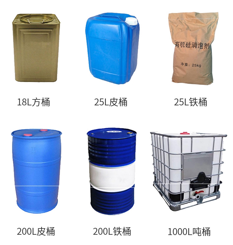 O1CN01aVtrr51NzAHBfibTt_!!3559871640-0-cib