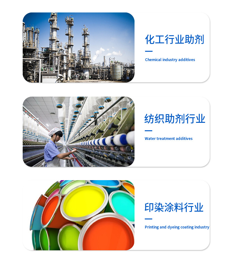 O1CN01Tsgu8T1NzAH6yH21Q_!!3559871640-0-cib