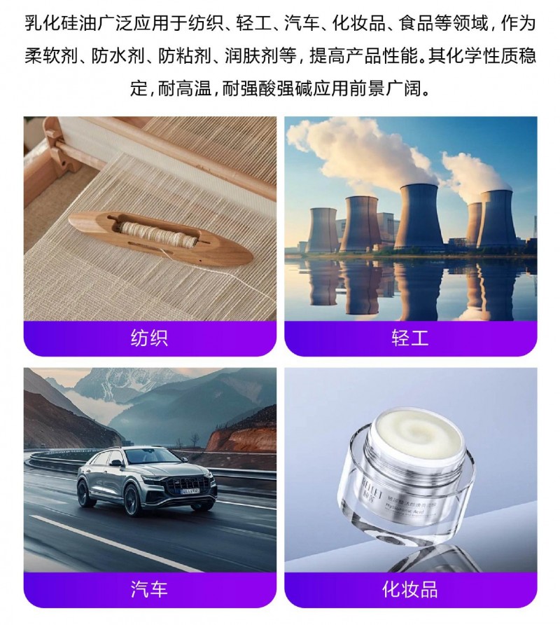 O1CN01XOkm0t1GGYfOxayKT_!!2218658950595-0-cib