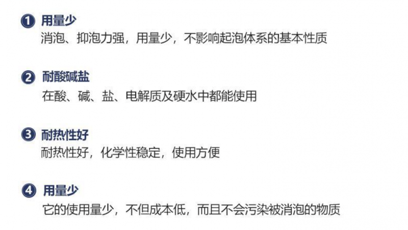 微信图片_20260126165843_387_72