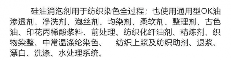 微信图片_20260126165816_386_72