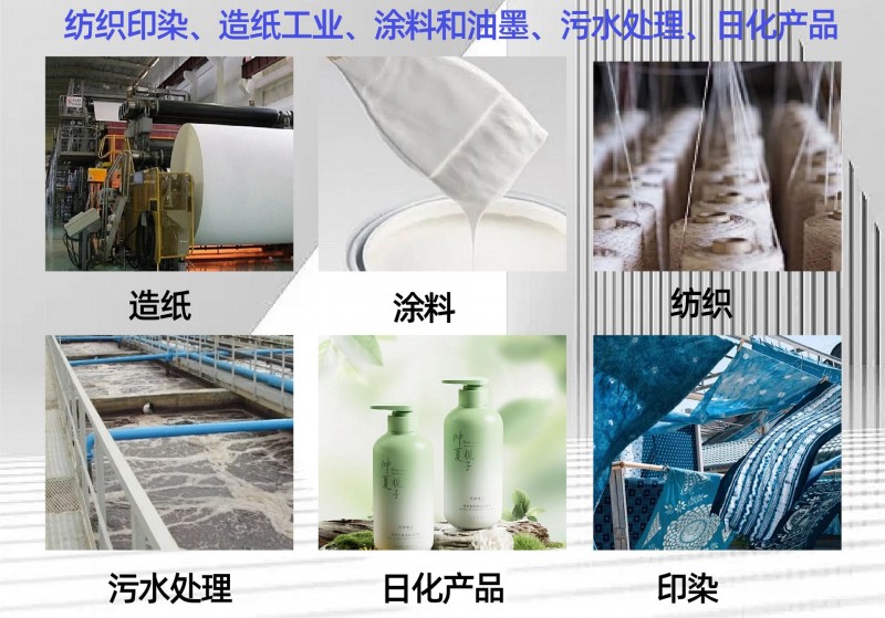 O1CN01K3R7yn1wO54ncH3B2_!!2216755846297-0-cib