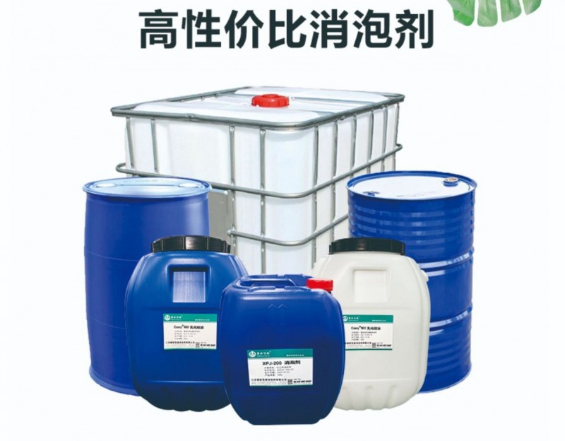 O1CN019alvlV1BtsXe5M0lP_!!1999930004-0-cib (1)