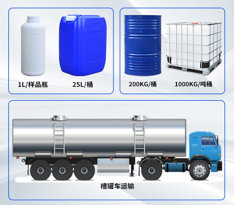 O1CN01vav4IH1qbSytIw8Px_!!2219572945514-0-cib