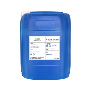 无硅消泡剂 工业污水快速除泡 无机硅非硅消泡剂 无硅抑泡剂