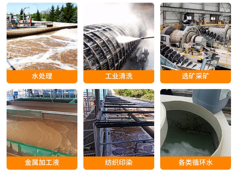 O1CN016UfKar26UcmsnoYkH_!!2201945367665-0-cib