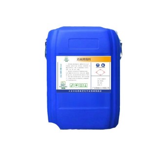 聚醚消泡剂 无硅透明工业污水废水厨余垃圾处理消泡易相 溶不残留