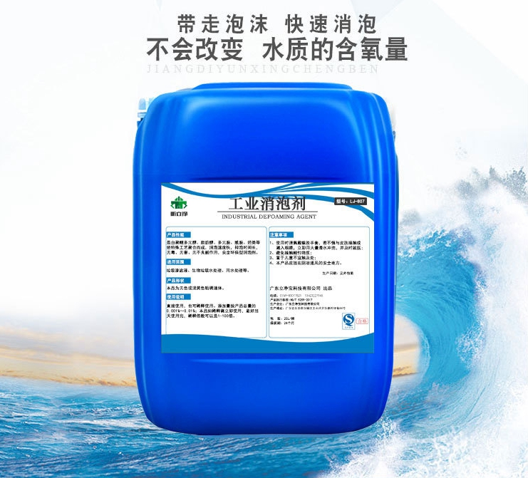 O1CN01qjfvpt1Ul9drok27q_!!2216877652557-0-cib