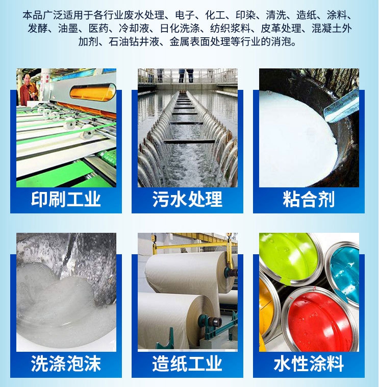 O1CN01fcZve51Ul9dzytTpN_!!2216877652557-0-cib