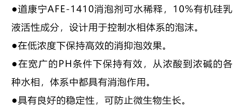 O1CN014Y0NOy21SGYevKSgl_!!3930906983-0-cib (1)