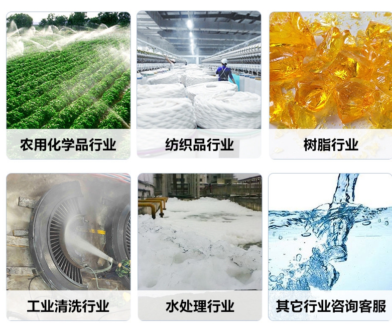 O1CN014Y0NOy21SGYevKSgl_!!3930906983-0-cib