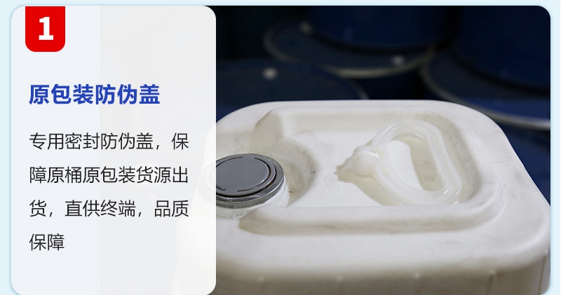 O1CN01BHLhj621SGYgRTehw_!!3930906983-0-cib (1)