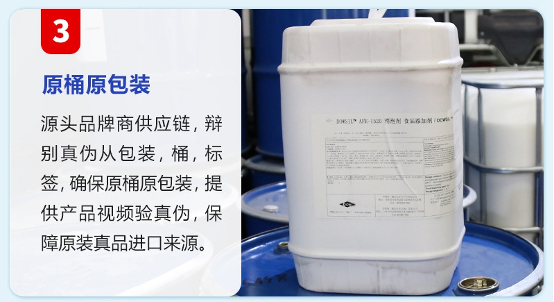 O1CN01BHLhj621SGYgRTehw_!!3930906983-0-cib (3)